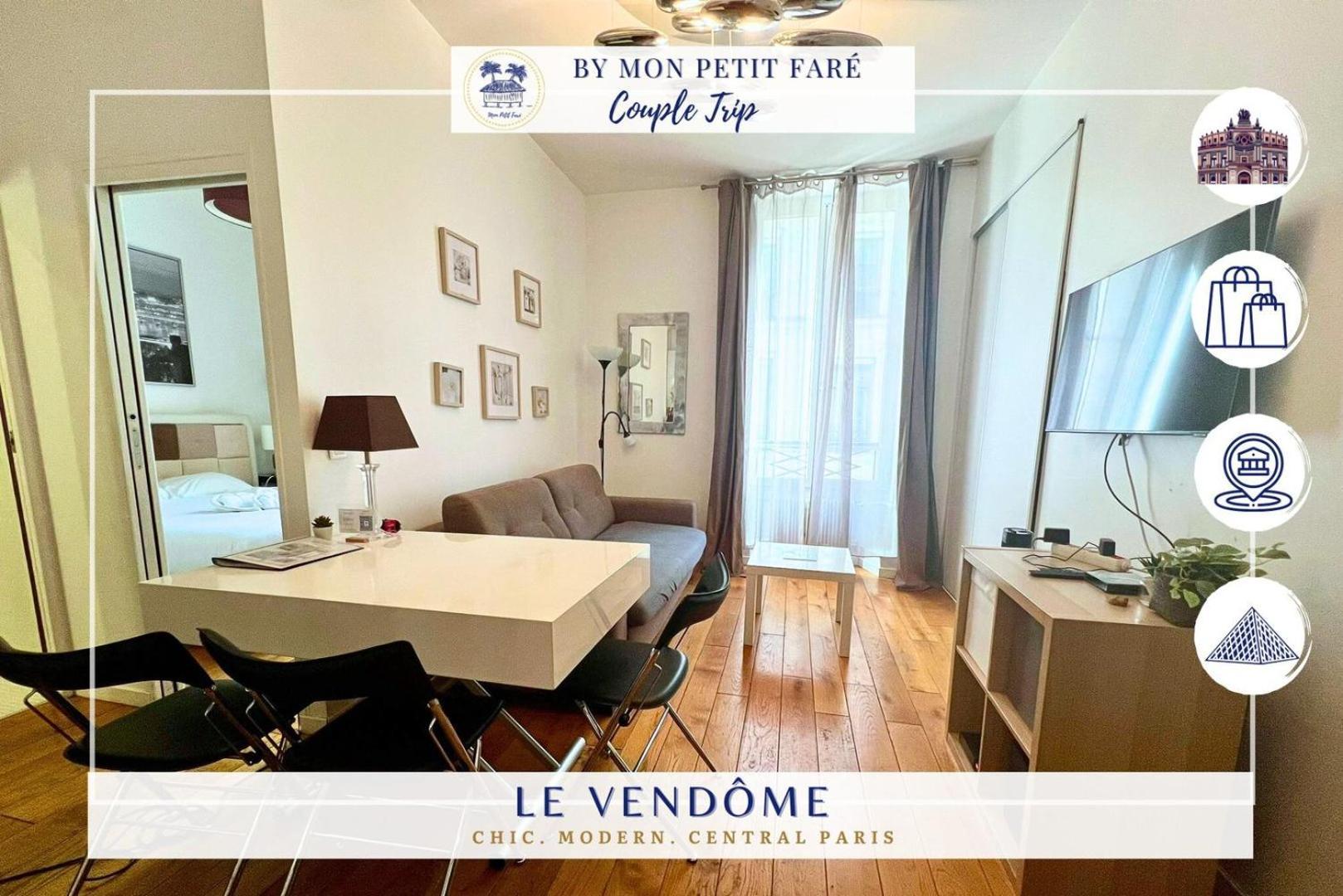 Apartamento Le Vendome - Moderne & Elegant - Business Paris